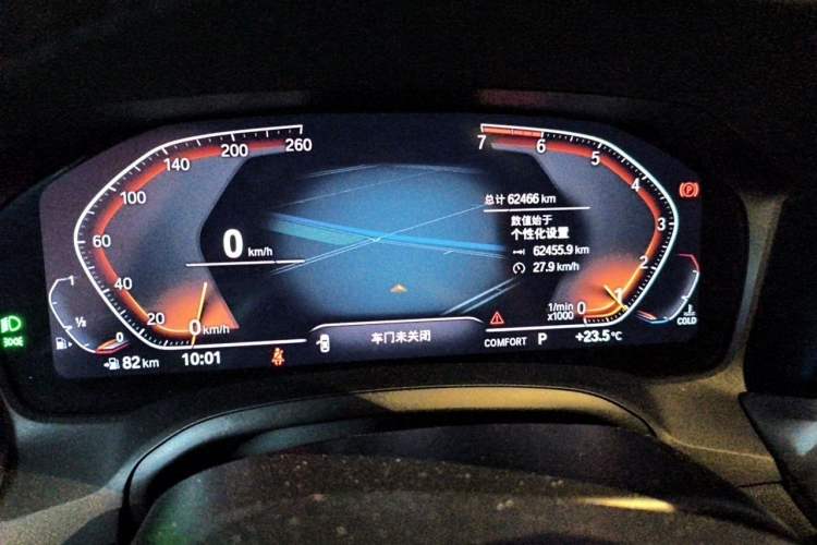Used BMW 3 Series 2021 320Li M Sport Package Instrument Cluster