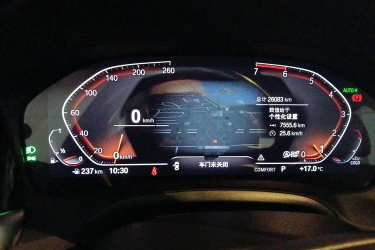 Used BMW 3 Series 2021 Restyled 320i Sport Package Instrument Cluster
