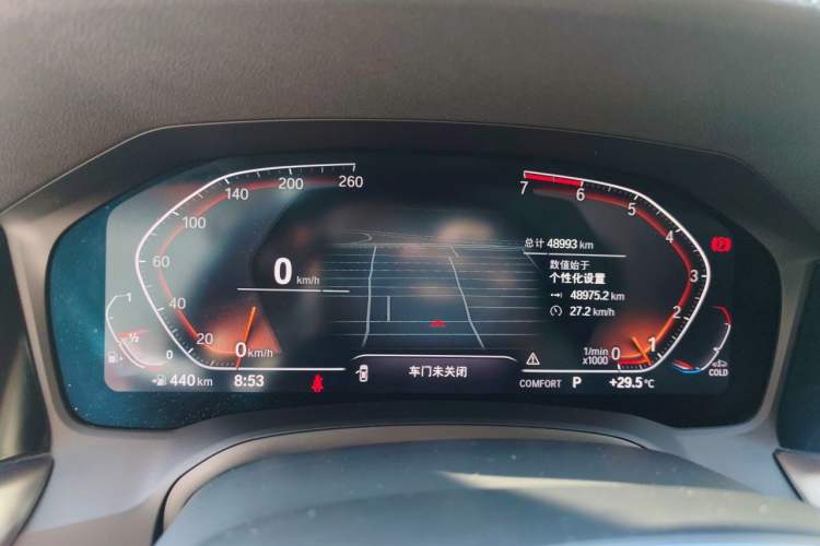 Used BMW 3 Series 2021 Facelifted 320Li M Sport Package Instrument Cluster