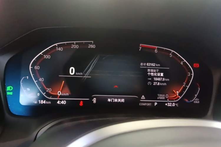 Used BMW 3 Series 2021 Restyled 325Li M Sport Package Instrument Cluster