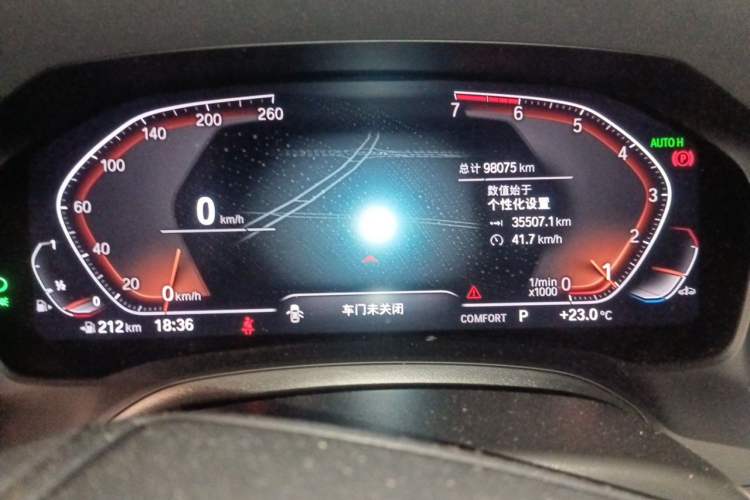 Used BMW 3 Series 2021 Restyled 320i Sport Package Instrument Cluster