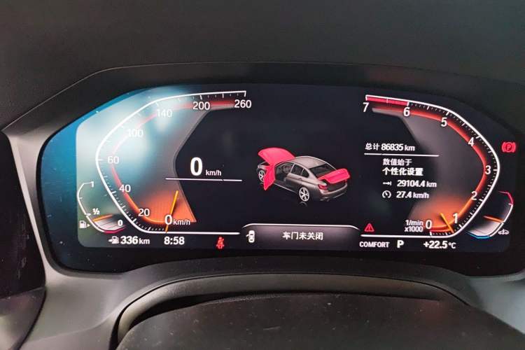 Used BMW 3 Series 2021 320Li M Sport Package Instrument Cluster