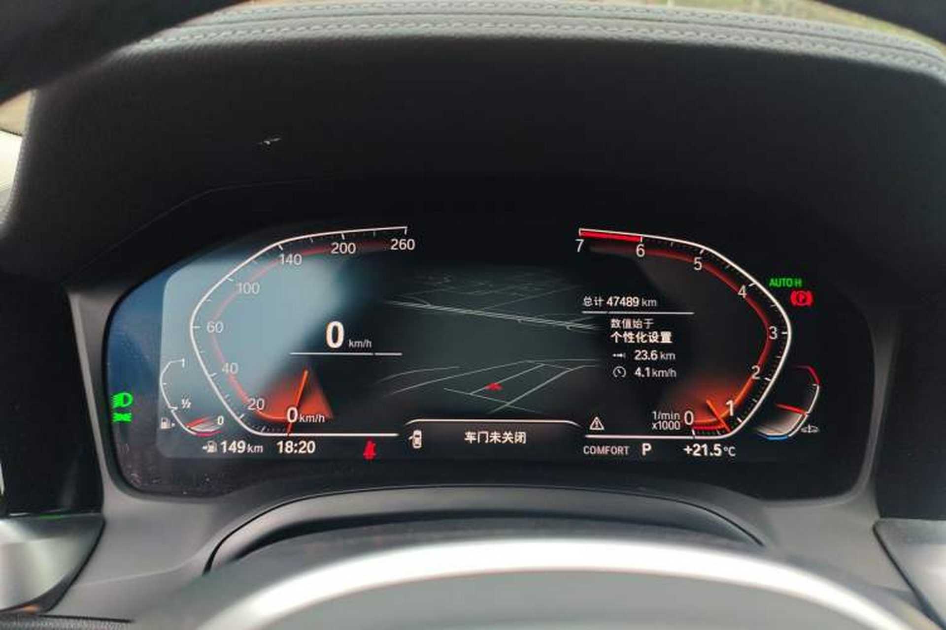 Used BMW 3 Series 2021 Restyled 325i M Sport Night Edition Package Instrument Cluster
