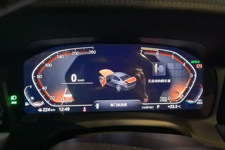 Used BMW 3 Series 2021 Facelifted 325Li M Sport Night Edition Package Instrument Cluster