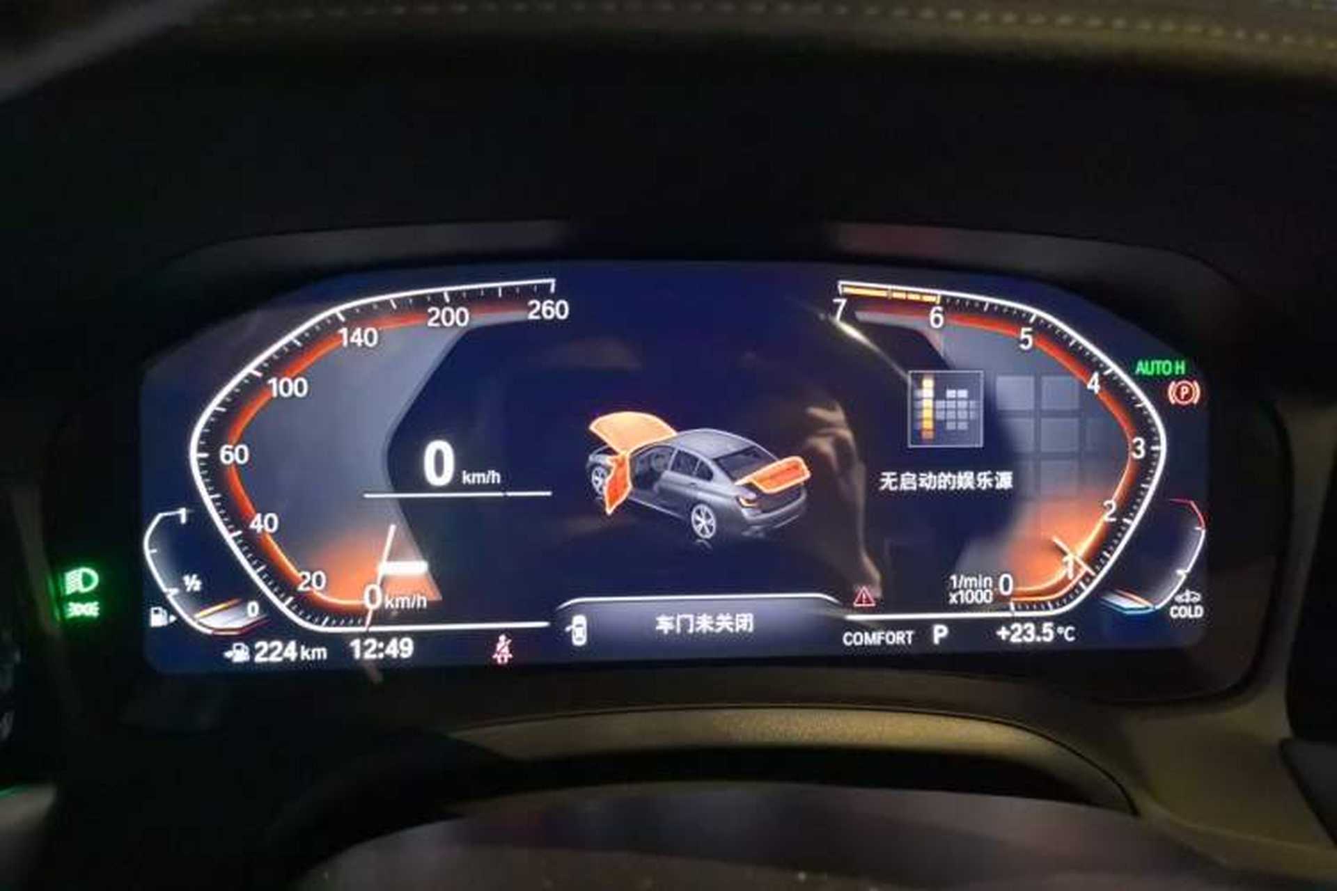Used BMW 3 Series 2021 Facelifted 325Li M Sport Night Edition Package Instrument Cluster