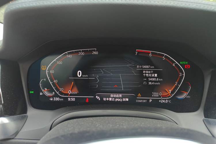 Used BMW 3 Series 2021 Restyled 325Li M Sport Package Instrument Cluster