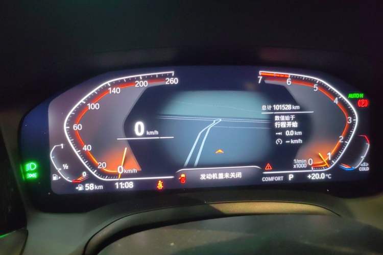 Used BMW 3 Series 2021 320Li M Sport Package Instrument Cluster
