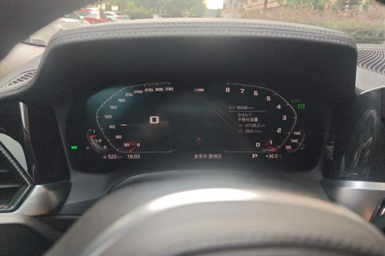 Used BMW 3 Series 2021 Facelifted 320Li M Sport Package Instrument Cluster