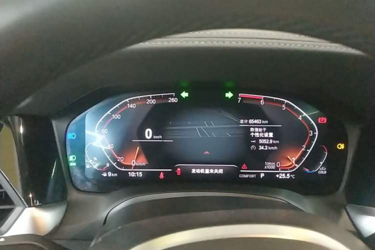 Used BMW 3 Series 2021 320Li M Sport Package Instrument Cluster