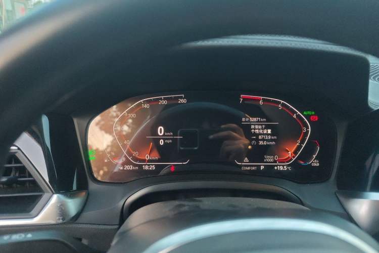 Used BMW 3 Series 2021 Second Facelift 320Li M Sport Package Instrument Cluster