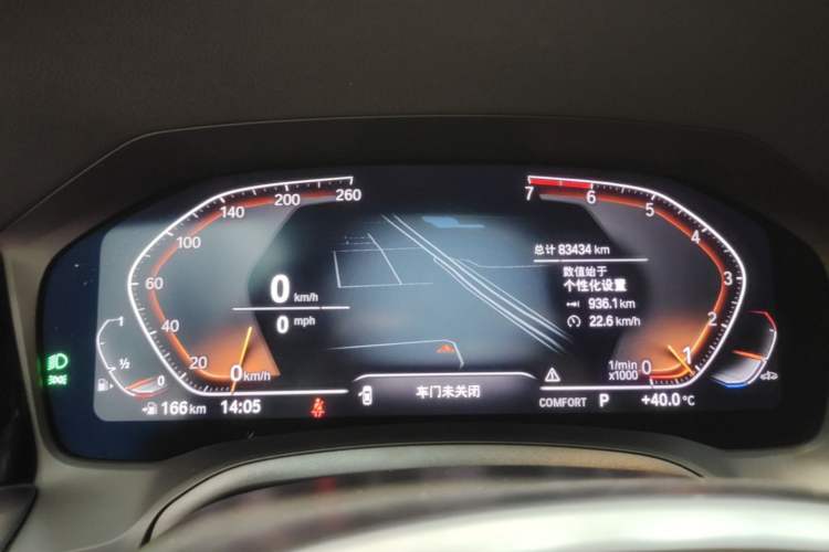 Used BMW 3 Series 2021 Second Facelift 325Li M Sport Package Instrument Cluster