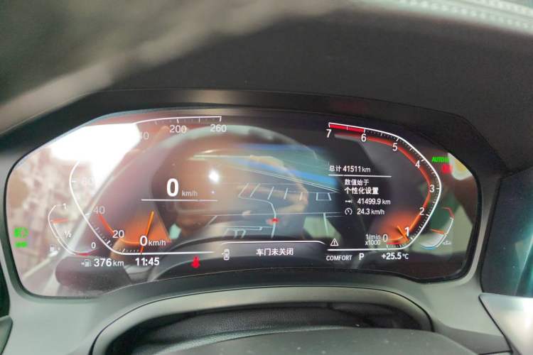 Used BMW 3 Series 2021 Restyled 325Li M Sport Package Instrument Cluster