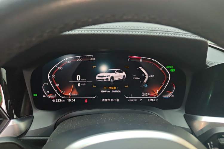 Used BMW 3 Series 2021 Restyled 325Li M Sport Package Instrument Cluster