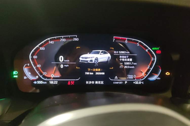 Used BMW 3 Series 2021 Second Facelift 325Li M Sport Package Instrument Cluster