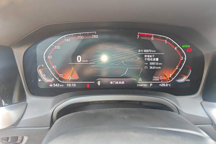 Used BMW 3 Series 2021 320Li M Sport Package Instrument Cluster