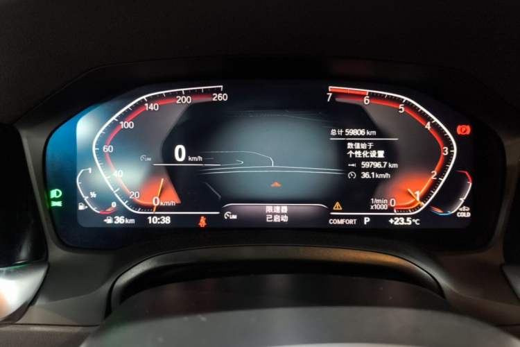 Used BMW 3 Series 2021 Facelifted 320Li M Sport Package Instrument Cluster