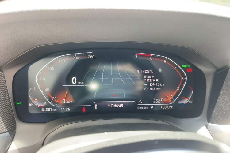 Used BMW 3 Series 2021 325Li M Sport Package Instrument Cluster