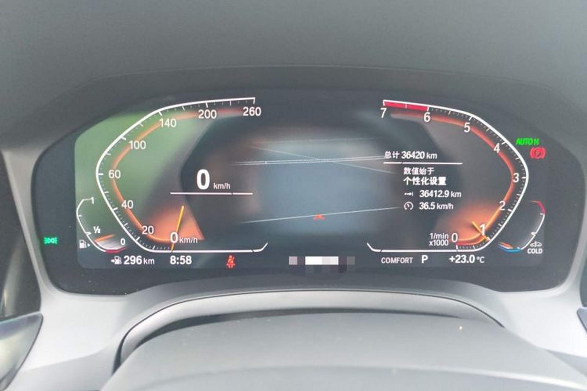 Used BMW 3 Series 2021 Second Facelift 325Li M Sport Package Instrument Cluster