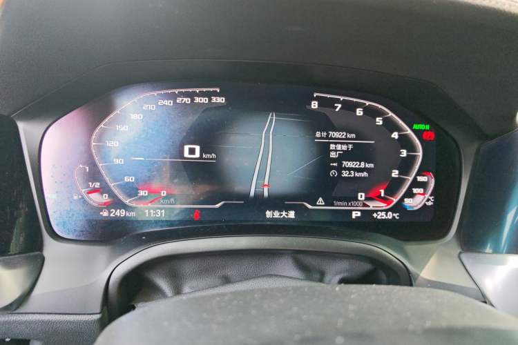 Used BMW 3 Series 2021 Facelifted 320Li M Sport Package Instrument Cluster