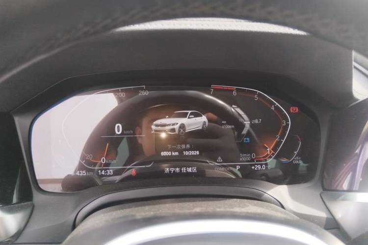 Used BMW 3 Series 2021 Restyled 325Li M Sport Package Instrument Cluster