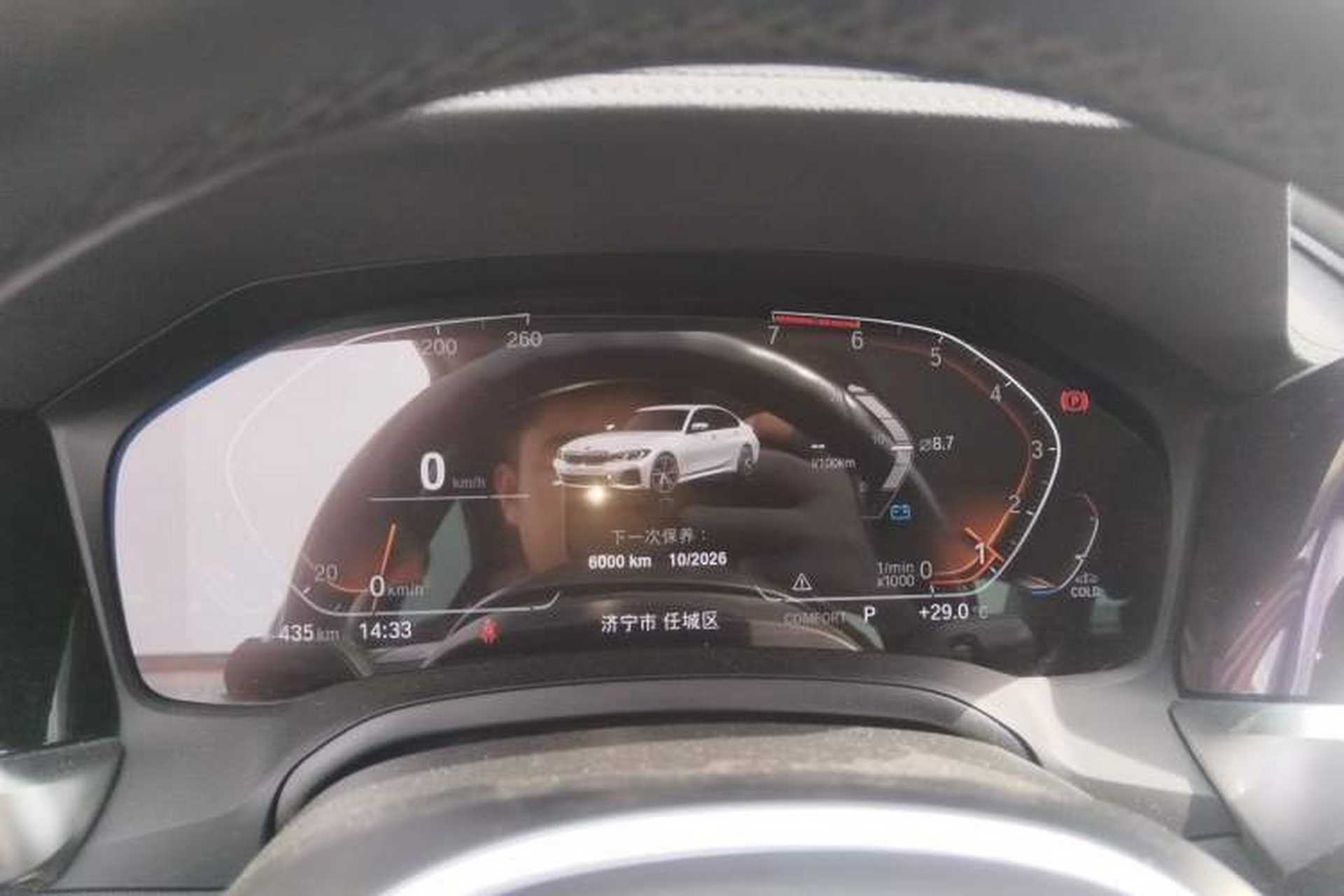 Used BMW 3 Series 2021 Restyled 325Li M Sport Package Instrument Cluster