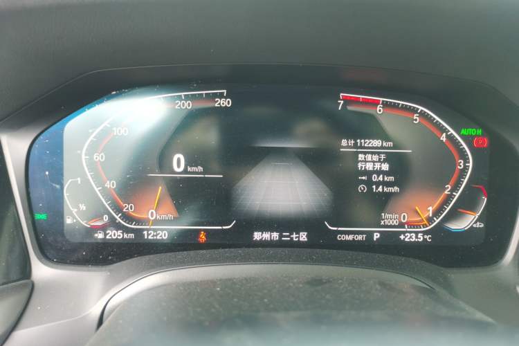 Used BMW 3 Series 2021 Facelifted 320Li M Sport Package Instrument Cluster