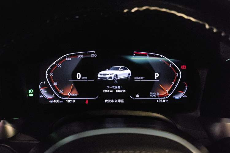 Used BMW 3 Series 2021 Second Facelift 320Li M Sport Package Instrument Cluster