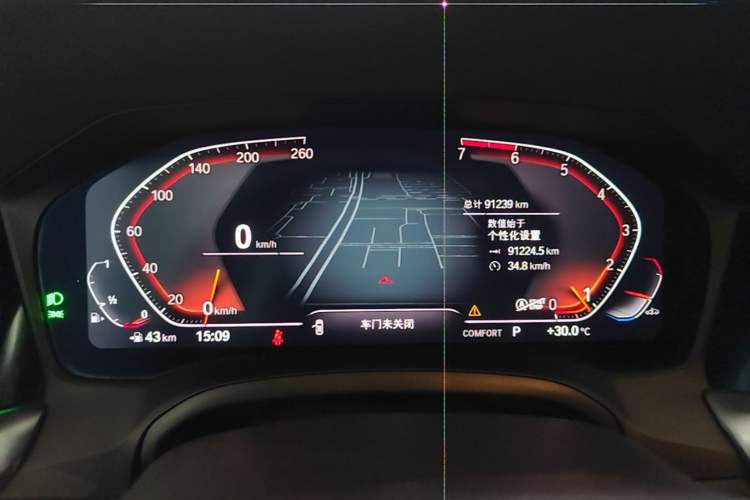 Used BMW 3 Series 2021 325Li M Sport Package Instrument Cluster