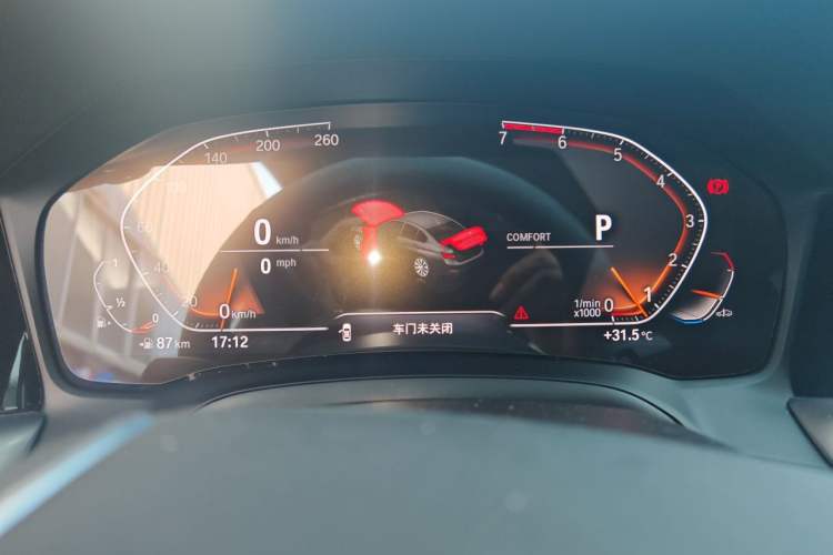 Used BMW 3 Series 2021 320i Sport Package Instrument Cluster