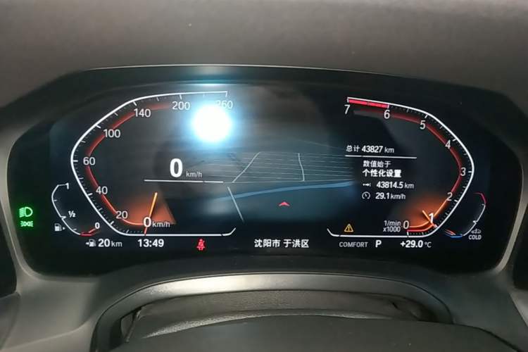 Used BMW 3 Series 2021 Second Facelift 325Li M Sport Package Instrument Cluster
