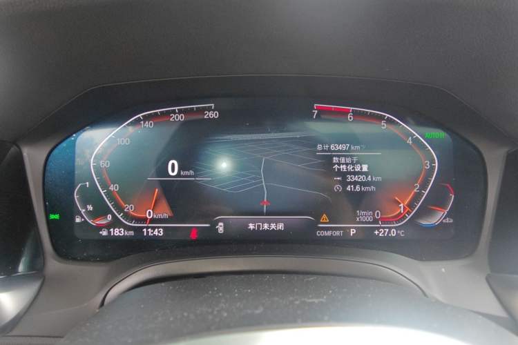 Used BMW 3 Series 2021 Restyled 325Li M Sport Package Instrument Cluster