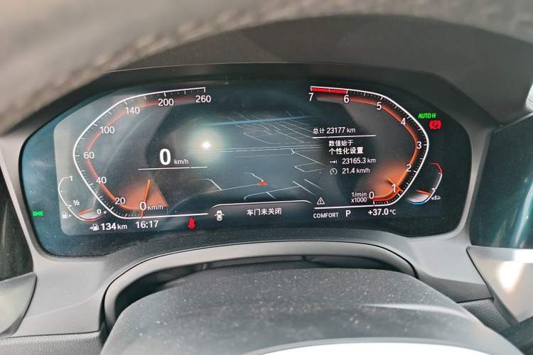 Used BMW 3 Series 2021 320Li M Sport Package Instrument Cluster