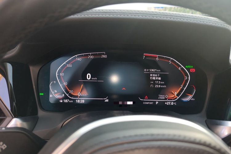 Used BMW 3 Series 2021 Restyled 325Li M Sport Package Instrument Cluster