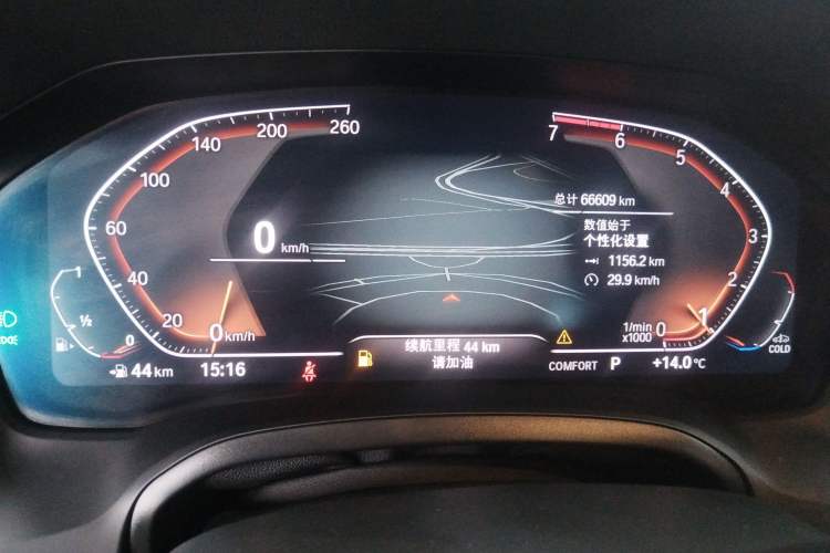 Used BMW 3 Series 2021 Second Facelift 320Li M Sport Package Instrument Cluster