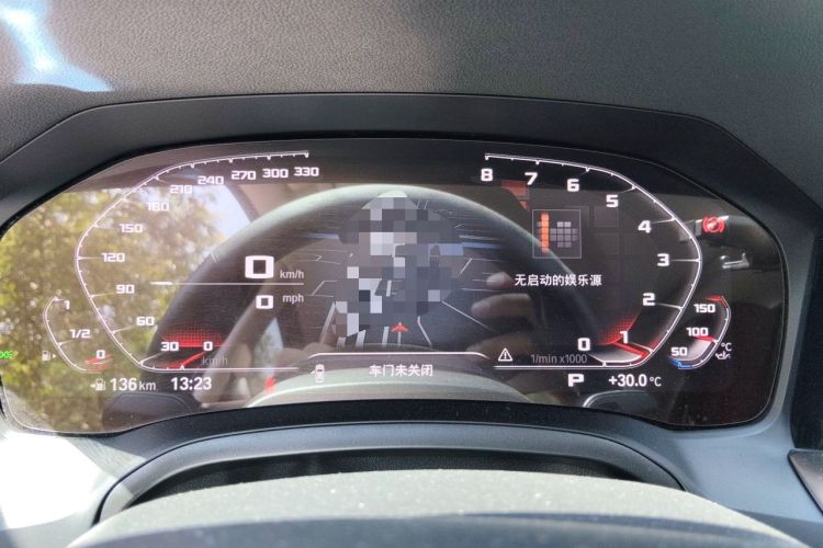 Used BMW 3 Series 2021 Second Facelift 320Li M Sport Package Instrument Cluster