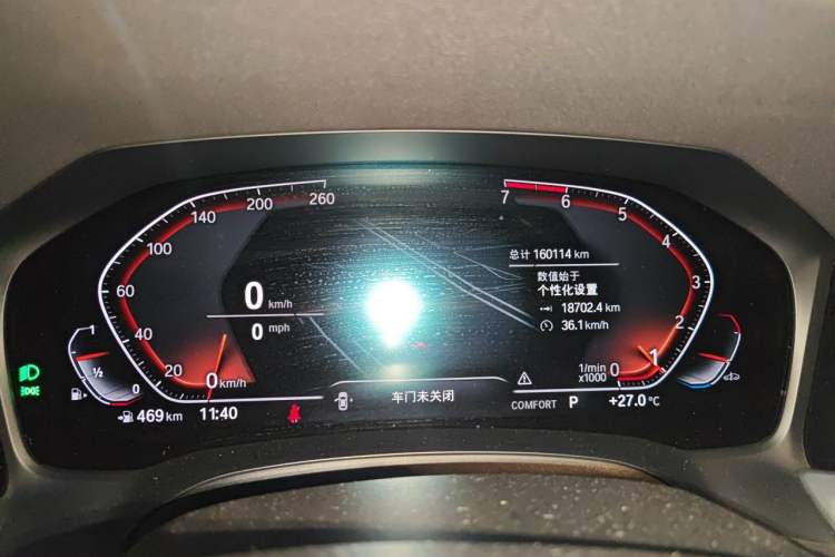 Used BMW 3 Series 2021 325Li xDrive M Sport Package Instrument Cluster