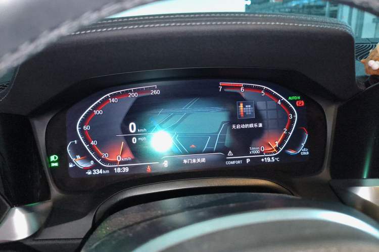 Used BMW 3 Series 2021 Second Facelift 325Li M Sport Night Edition Package Instrument Cluster