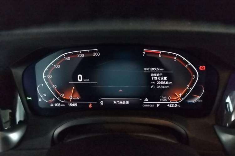Used BMW 3 Series 2021 320i Sport Package Instrument Cluster
