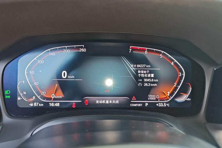 Used BMW 3 Series 2021 Second Facelift 320Li M Sport Package Instrument Cluster