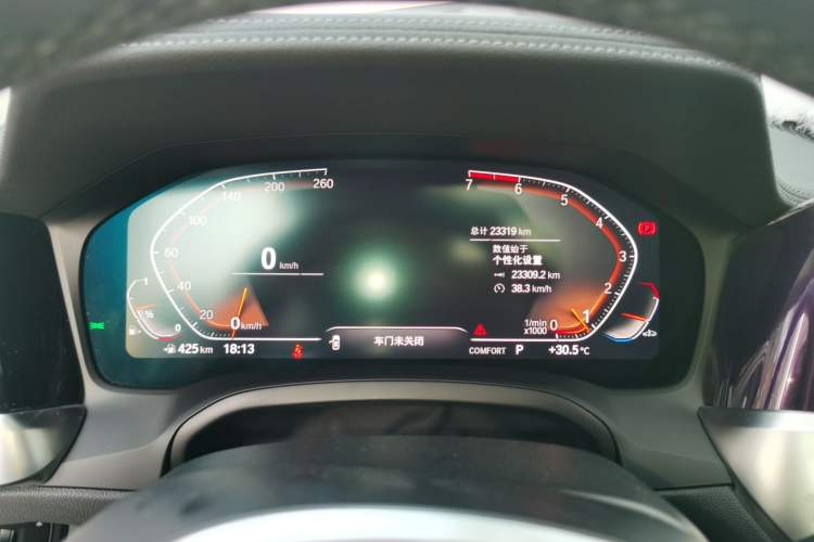 Used BMW 3 Series 2021 Facelifted 320Li M Sport Package Instrument Cluster