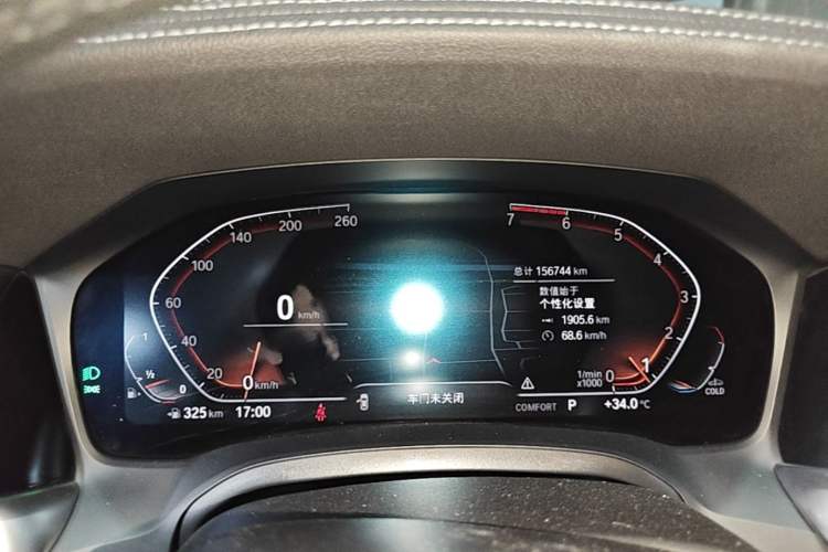 Used BMW 3 Series 2021 325Li M Sport Package Instrument Cluster