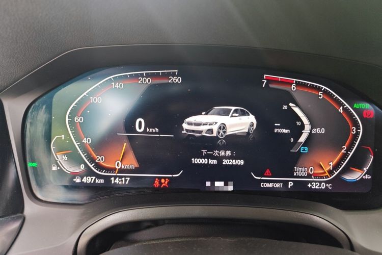 Used BMW 3 Series 2021 Restyled 325Li M Sport Package Instrument Cluster