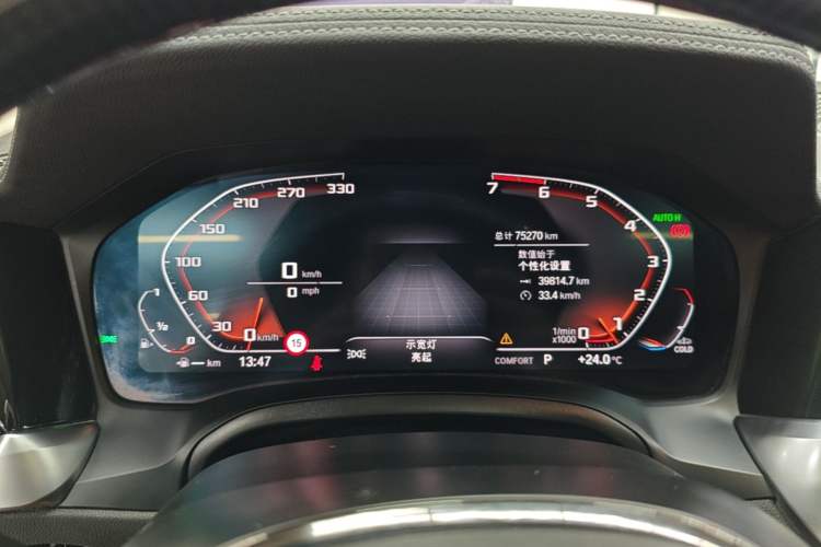 Used BMW 3 Series 2021 Restyled 325Li M Sport Package Instrument Cluster