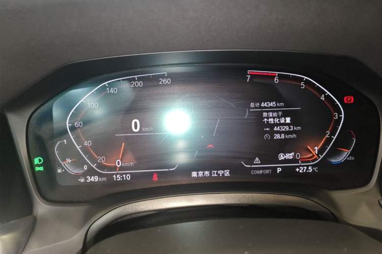 Used BMW 3 Series 2021 Second Facelift 320Li M Sport Package Instrument Cluster