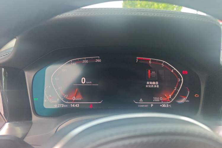 Used BMW 3 Series 2021 Restyled 325Li M Sport Package Instrument Cluster