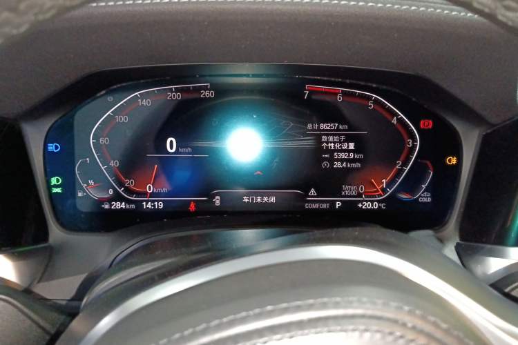 Used BMW 3 Series 2021 Restyled 325Li M Sport Package Instrument Cluster