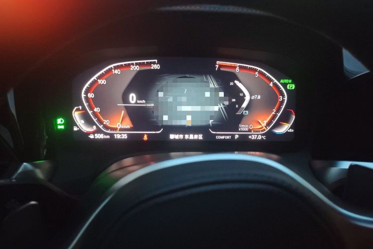 Used BMW 3 Series 2021 325Li M Sport Shadowline Package Instrument Cluster