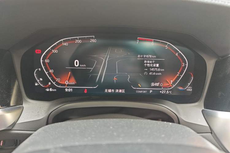 Used BMW 3 Series 2021 325i M Sport Package Instrument Cluster