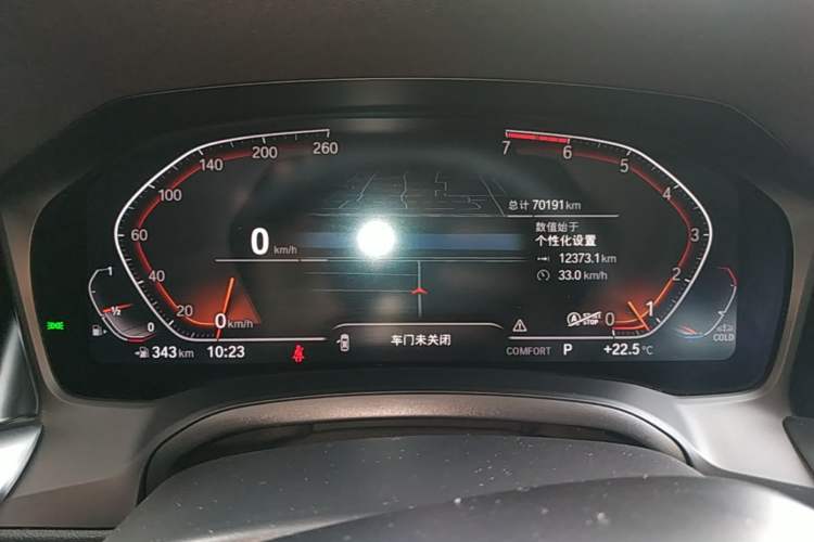 Used BMW 3 Series 2021 325Li M Sport Package Instrument Cluster