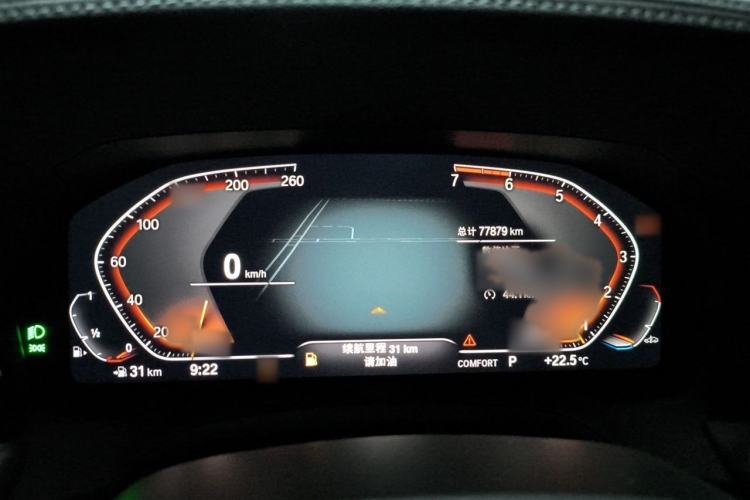 Used BMW 3 Series 2021 Second Facelift 325Li M Sport Package Instrument Cluster